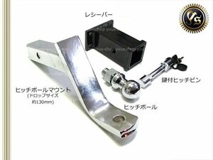 ジムニー JB23W 6インチ ヒッチメンバー トレーラー ジェット