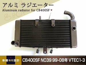 新品 ラジエ－ター CB400SF スーパーボルドール VTEC1/2/3 NC39