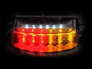 モンスター1000 900 750 400 S4R LEDテール ウインカー スモーク 12V LED ナンバー灯 バイク 単車 オートバイ