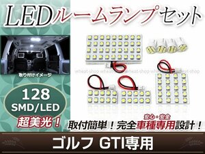 純正交換用 LEDルームランプ トヨタ ポルテ NNP10系 SMD ホワイト 白 2Pセット センターランプ フロントランプ ルーム球 車内灯