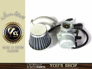 新品 京浜 ケイヒン モンキー ゴリラ ダックス ベンリィ カブ ジャズφ18 ビックキャブレター CD