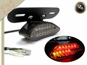 エイプ CB400SS 汎用 ウィンカー内蔵 スモーク LED テールランプ バイク テールライト カスタム パーツ