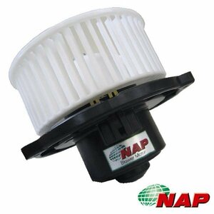 NAP ナップ コンフォート クラウンセダン TSS11 純正品番 87103-43010 【TYBM-0001】ブロア モーター ブロワ ヒーター ファン 修理