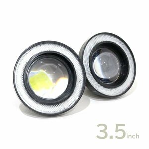 ю 【送料無料】 汎用 COB イカリング LED フォグランプ 3.5インチ 88mm ホワイト×ブルー 左右 セット プロジェクターレンズ 面発光 DC12V