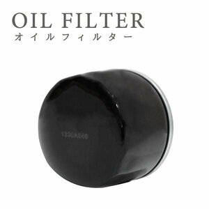 Б 三菱 オイルフィルター オイルエレメント 交換 タウンボックス U61/62W H11.04-H23.12 3G83 15208-6A00A 15208-6A0A0 1230A040 1個