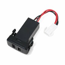 ю 【メール便送料無料】 トヨタ ハイエース 100系 USBポート 3.0A スイッチホール カバー 2ポート 後付け 高速充電 トヨタBタイプ_画像2