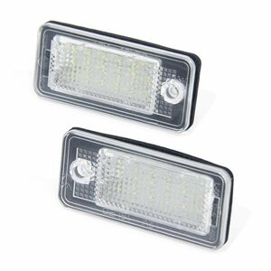 ю 定形外】 アウディ A4/S4 B6(8E/8H)アバント 2001-2005 高輝度 LED ライセンスランプ 2個 キャンセラー付 計36SMD ホワイト ナンバー灯