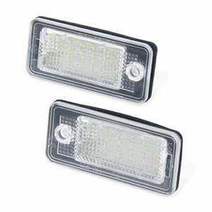 ю outside fixed form ] Audi A4/S4 B7(8E/8H) 2005-2008 high luminance LED license lamp 2 piece set canceller attaching total 36SMD white white number light 