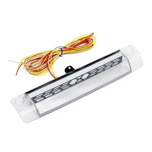 ю トヨタ アクア NHP10系 シーケンシャル LED ハイマウント ストップ ランプ (クリアレンズ) ブレーキランプ ポジション 追突防止 Bタイプ