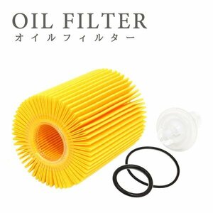 Б スバル SUBARU オイルフィルター オイルエレメント 交換 デックス M401F ~11.10 K3-VE 04152-B1010 04152-37010 04152-40060 1個