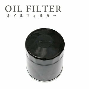 Б 送料無料 トヨタ オイルフィルター オイルエレメント レジアスエース ディーゼル LH100系 H11.07- 90915-03006 90915-30002 1個