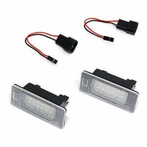 ю [ outside fixed form ] BMW X series F25 high luminance LED license lamp 2 piece set canceller built-in total 48SMD white white number light 