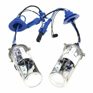 Б HID for exchange valve(bulb) H4 projector Hi/Low 4300K 2 pcs set right steering wheel for 12V 35W projector lens installing head light xenon 