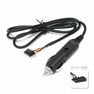 ю [ mail service free shipping ] ETC power supply cable [ Panasonic CY-ET908D/KD ] 5 pin cigar socket LED lamp attaching 12V/24V cable length 1m