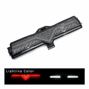 ю 【車種専用設計】 トヨタ ZN6 86/スバル ZC6 BRZ LED バック フォグ ランプ リア [ スモーク レンズ/ブラック クローム ] ライトバー