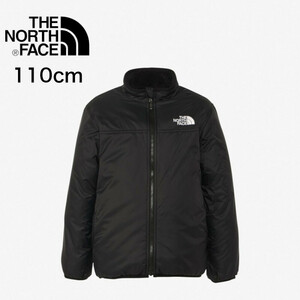 【K-23】 THE NORTH FACE　ノースフェイス　リバーシブルコージージャケット（キッズ）　 NYJ82344 ブラック・K サイズ：110cm