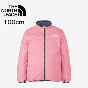 【K-27】 THE NORTH FACE　ノースフェイス　リバーシブルコージージャケット（キッズ）　 NYJ82344 オーキッドピンク・OP サイズ：100cm