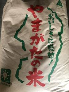  all country uniform carriage 1500 jpy new rice . peace 5 year production Yamagata prefecture production Koshihikari white rice 24 kilo 