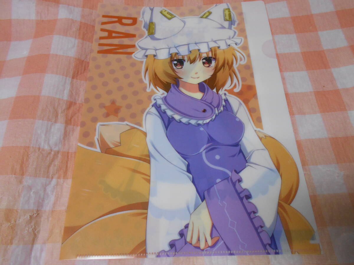 2025年最新】Yahoo!オークション -東方プロジェクト 八雲藍 2025年最新】Yahoo!オークション -東方プロジェクト 八雲藍