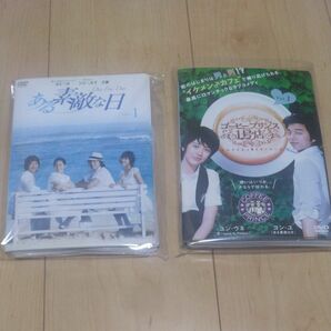 韓国　韓流レンタル落ち DVD　コン・ユ 全巻セット　ケース無し