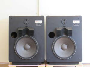 JBL L300 3 way *3 speaker * bus ref system * floor type /aru Nico 