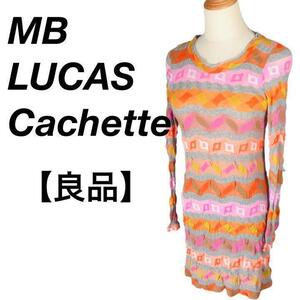 NS00189 良品　MB LUCAS Cachette エムビールーカスカシェット チュニック　ワンピース　エスニック