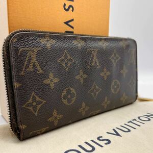 美品● ルイヴィトン Louis Vuitton モノグラム ジッピーウォレット ラウンドファスナー 長財布 レディース ブラウン