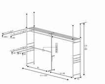 ★新品 未使用★ツッパリ クローゼットハンガーラック【ハイタイプ】幅111～200cm【奥行45cm】★簡単にウォークインクローゼットが作れる★_画像10