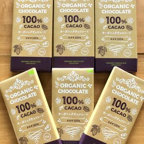 スペイン　オーガニックチョコレート　カカオ100% 75g×6枚　オーガニックカカオ100％　有機　カカオ100％　チョコレート