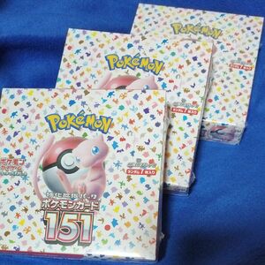 【未開封品】ポケモンカード スカーレット＆バイオレット 151 拡張パック 3BOX（シュリンク付き）