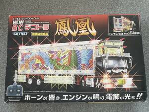  truck .. phoenix 1/43 RC radio-controller Aoshima Sky net .. writing futoshi deco truck rare trailer mani tenth most star peach next .