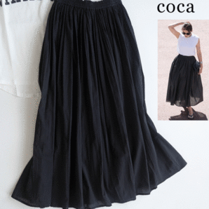 新品COCAコカ■着映え度抜群！インド綿きれい色フレアスカート 黒 ロングの画像1
