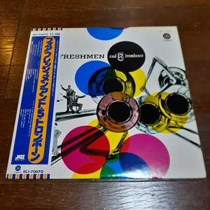 FOUR FRESHMEN AND 5 TROMBONES /LP/ECJ-70070/OBI,帯,PETE RUGOLO,BEACH BOYS,ブライアン・ウィルソン,BRIAN WILSON