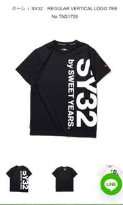 新品半袖SY32 REGULAR VERTICAL LOGO TEE No.TNS1709 5,500の品 XS BLACK