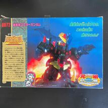 元祖SDガンダム BB戦士 バンダイ 暗黒卿マスターガンダム 黄金神話 0072 新SDガンダム外伝 ガンプラ ダークロードマスターガンダム_画像5