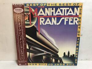 40503S 美盤 帯付12inch LP★マンハッタン・トランスファー/THE BEST OF THE MANHATTAN TRANSFER★P-6481A