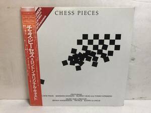 40503S 帯付12inch LP★CHESS PIECES/チェス・ピーセズ/ロンドン・オリジナル・キャスト★RPL-8327