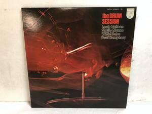 40512S 12inch 2LP★THE DRUM SESSION★LOUIS BELLSON/SHELLY MANNE/WILLIE BOBO/PAUL HUMPHREY★SFX-10001～2