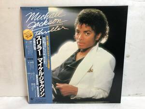 40512S 帯付12inch LP★マイケル・ジャクソン/MICHAEL JACKSON/THRILLER★25・3P-399