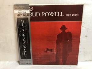 40524S 帯付12inch LP★バド・パウエル/BUD POWELL/JAZZ GIANT/IMMORTAL JAZZ ON VERVE Ⅳ VOL.3★MV 2533