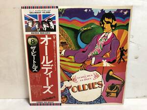 40525S 帯付12inch LP★ビートルズ/THE BEATLES/A BEATLES' COLLECTION OF OLDIES★EAS-80557