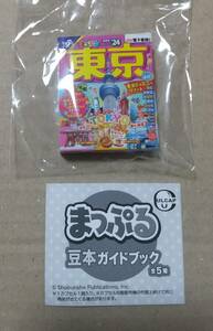 *.... legume book@ guidebook Tokyo Gacha Gacha Capsule toy *