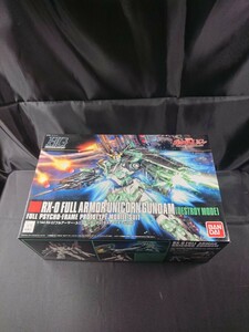 フルアーマー ユニコーンガンダム （デストロイモード） （1/144スケール HGUC 178 機動戦士ガンダムUC 2252317）