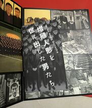 YMO 増殖人形　メディコム・トイ　VCD100 フィギュア3体セット_画像6