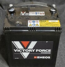 【新品未使用バッテリー★1年保証】ENEOS棚卸し品★2023年製★VF-L2-60B19L★3個在庫あり_画像1