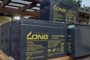 [ special price ]3 piece stock equipped *LONG*KPH100-12AN*12V100Ah* deep cycle battery * emergency power supply *o fugu lid *UPS* sun light accumulation of electricity etc. 