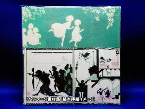 【期間限定特価】ヴィンテージ素材集（絵本挿絵イメージ）★収録数2万5000点★見て楽しむ素材集★4枚組DVD