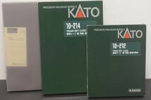 KATO 4両用 6両用 WIN 10両用 車両ケース_画像1