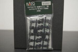 KATO カプラー密連形 B 11-705 20個