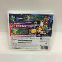 ※【同梱可】レア　NINTENDO ニンテンドー3DS 3DS ゲームソフト ポケットモンスター Y ポケモン _画像2